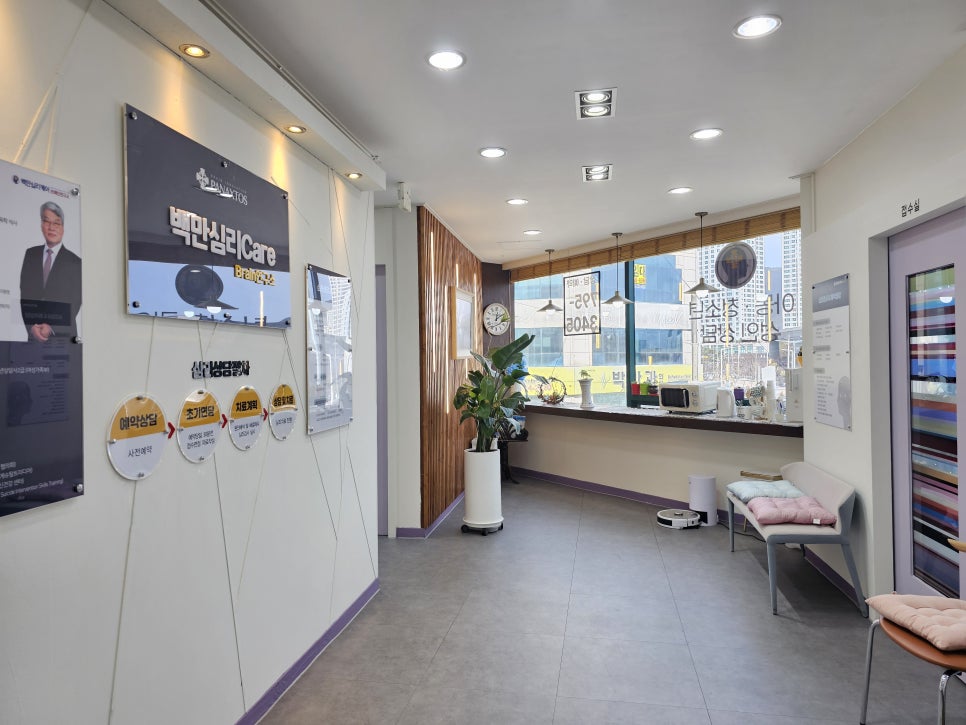 입구